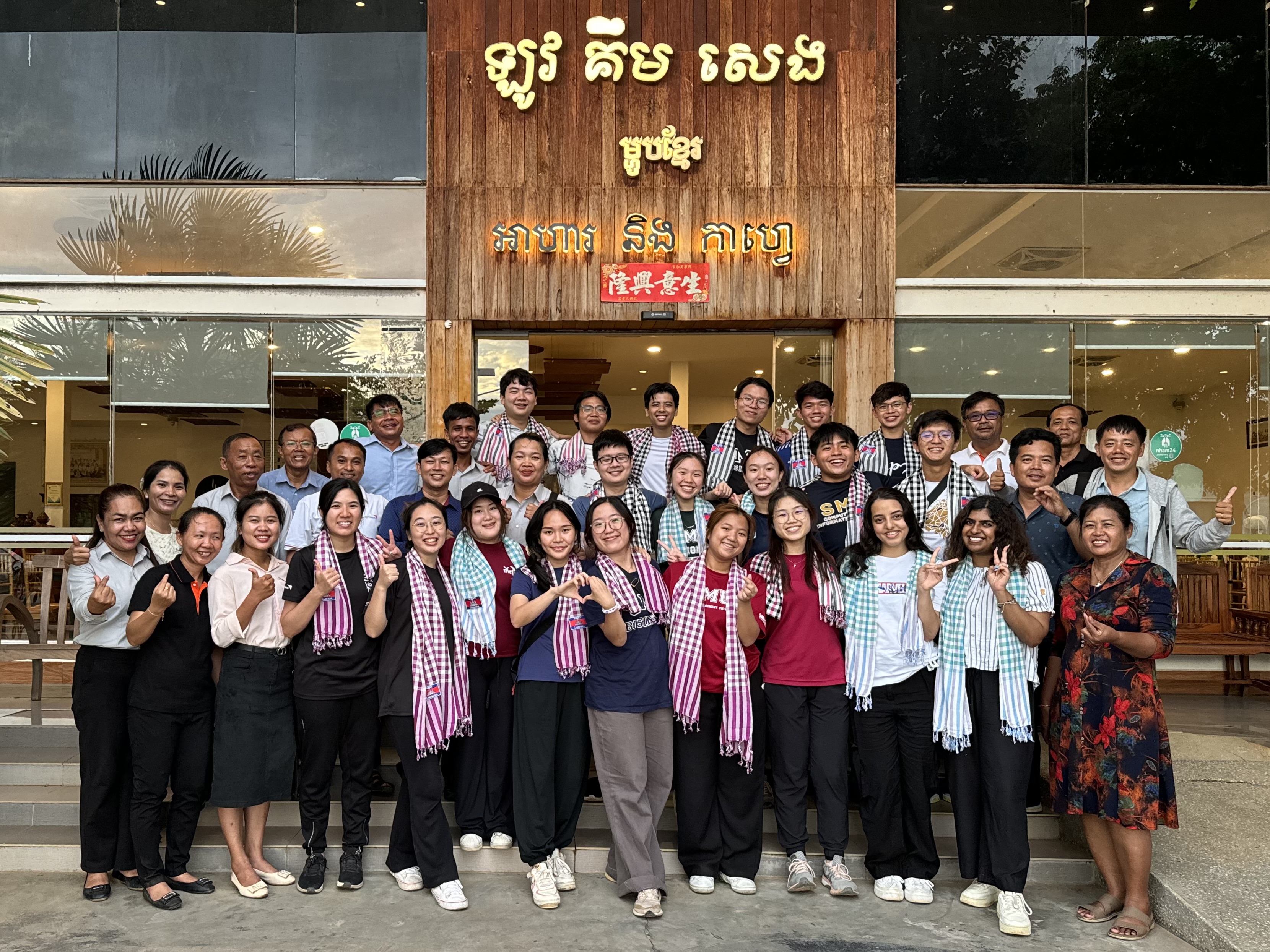 group photo with WVS Cambodia staff